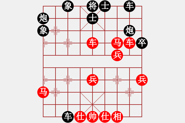 象棋棋譜圖片：五七炮互進(jìn)三兵對(duì)屏風(fēng)馬邊卒右馬外盤(pán)河黑車(chē)1進(jìn)3 車(chē)1平4 齊魯三號(hào)(月將)-勝-建湖棋手(日帥) - 步數(shù)：50 