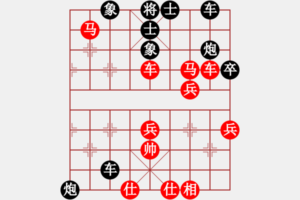 象棋棋譜圖片：五七炮互進(jìn)三兵對(duì)屏風(fēng)馬邊卒右馬外盤(pán)河黑車(chē)1進(jìn)3 車(chē)1平4 齊魯三號(hào)(月將)-勝-建湖棋手(日帥) - 步數(shù)：60 