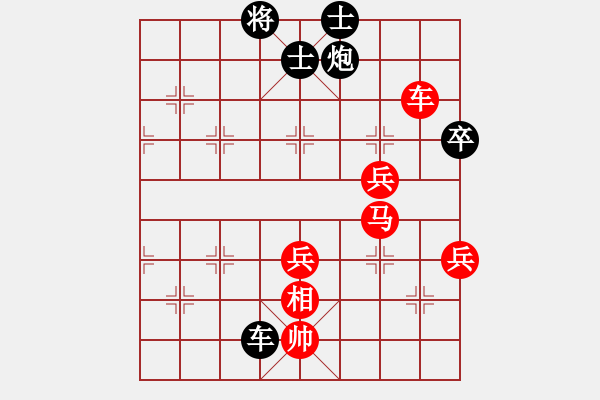 象棋棋譜圖片：五七炮互進(jìn)三兵對(duì)屏風(fēng)馬邊卒右馬外盤(pán)河黑車(chē)1進(jìn)3 車(chē)1平4 齊魯三號(hào)(月將)-勝-建湖棋手(日帥) - 步數(shù)：90 