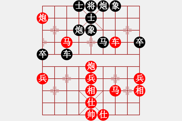 象棋棋譜圖片：五筐蘿卜(2段)-勝-hanklin(3段) - 步數(shù)：51 