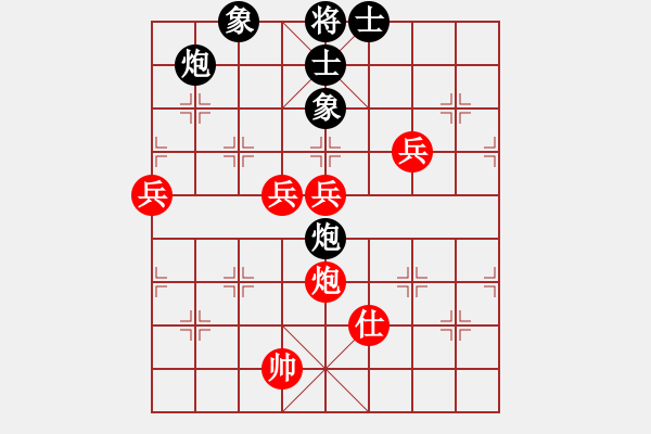 象棋棋譜圖片：櫻落吻離別-VS- 秒針倒退 - 步數(shù)：100 