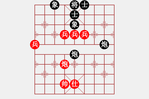 象棋棋譜圖片：櫻落吻離別-VS- 秒針倒退 - 步數(shù)：110 