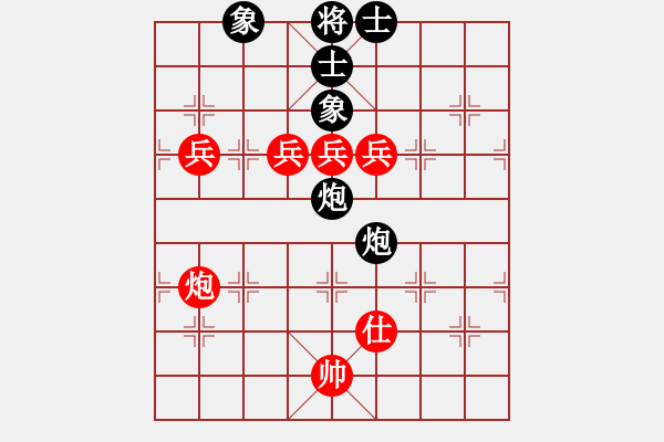 象棋棋譜圖片：櫻落吻離別-VS- 秒針倒退 - 步數(shù)：120 