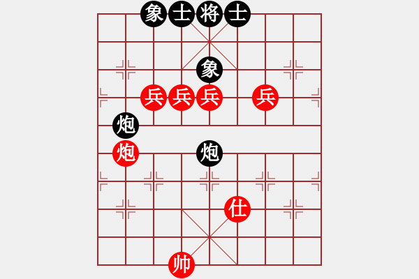 象棋棋譜圖片：櫻落吻離別-VS- 秒針倒退 - 步數(shù)：130 