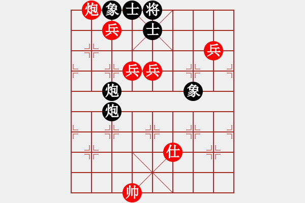 象棋棋譜圖片：櫻落吻離別-VS- 秒針倒退 - 步數(shù)：140 