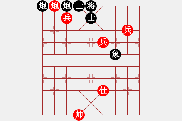 象棋棋譜圖片：櫻落吻離別-VS- 秒針倒退 - 步數(shù)：150 