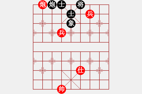 象棋棋譜圖片：櫻落吻離別-VS- 秒針倒退 - 步數(shù)：160 