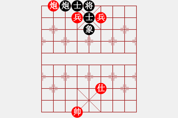 象棋棋譜圖片：櫻落吻離別-VS- 秒針倒退 - 步數(shù)：170 