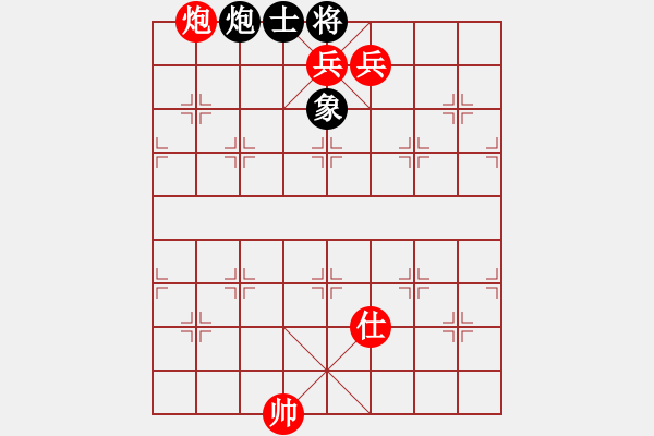 象棋棋譜圖片：櫻落吻離別-VS- 秒針倒退 - 步數(shù)：171 