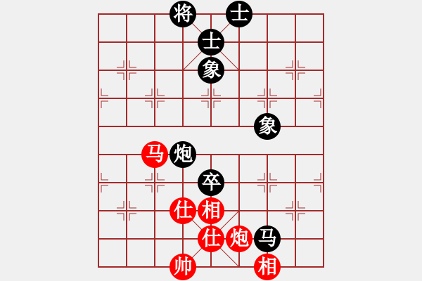 象棋棋譜圖片：茅為民 先負(fù) 鄭日福 - 步數(shù)：120 