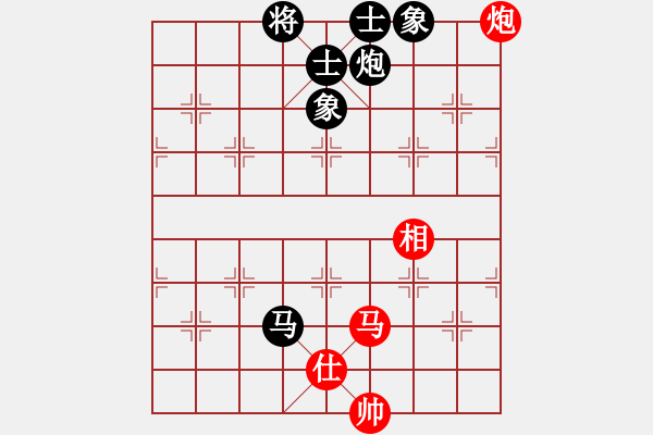 象棋棋譜圖片：茅為民 先負(fù) 鄭日福 - 步數(shù)：150 