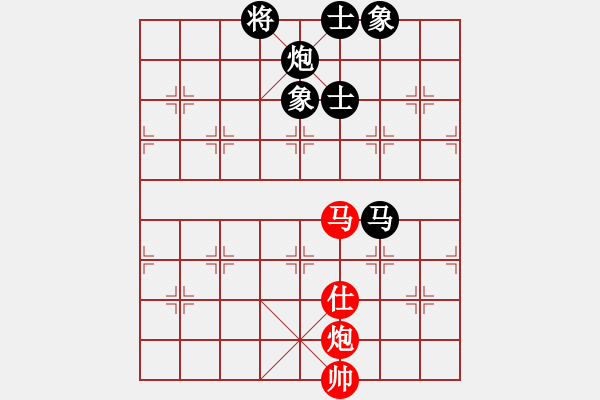 象棋棋譜圖片：茅為民 先負(fù) 鄭日福 - 步數(shù)：160 