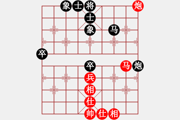 象棋棋譜圖片：茅為民 先負(fù) 鄭日福 - 步數(shù)：50 