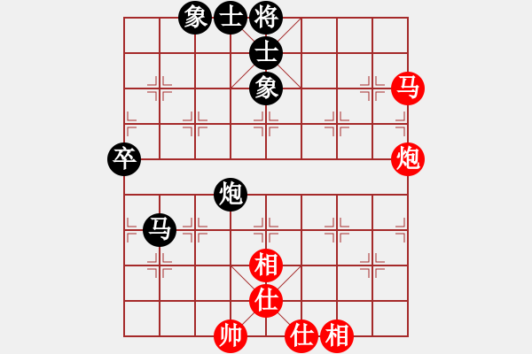 象棋棋譜圖片：茅為民 先負(fù) 鄭日福 - 步數(shù)：60 