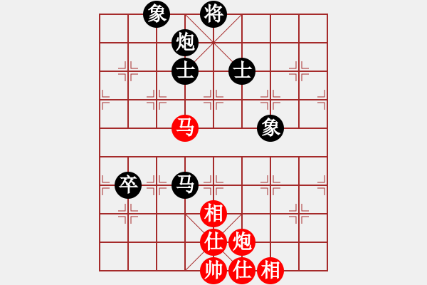 象棋棋譜圖片：茅為民 先負(fù) 鄭日福 - 步數(shù)：80 