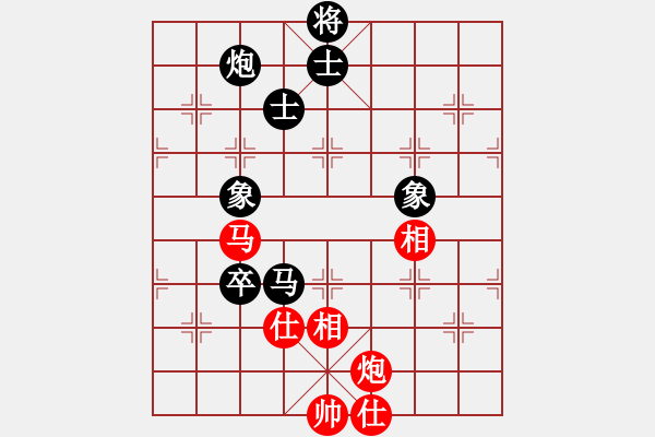 象棋棋譜圖片：茅為民 先負(fù) 鄭日福 - 步數(shù)：90 