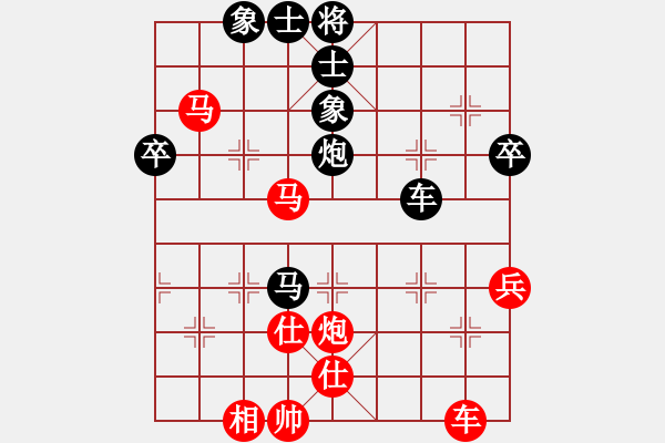 象棋棋譜圖片：落英象棋群 周語(yǔ)夢(mèng)[紅] -VS- 我不叫20了[黑] - 步數(shù)：60 