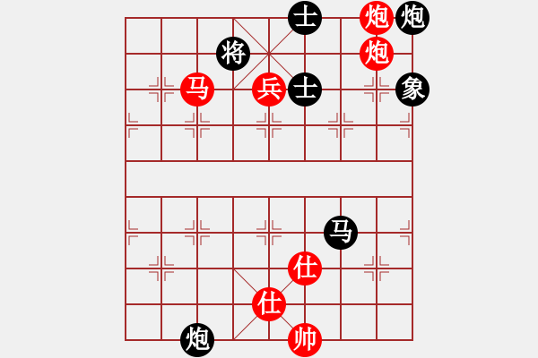 象棋棋譜圖片：宇宙大圣(4段)-勝-長征之旅(4段) - 步數(shù)：117 