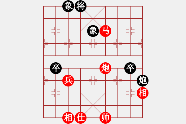 象棋棋譜圖片：江西醫(yī)生(月將)-勝-貳核旋風(fēng)(月將) - 步數(shù)：100 