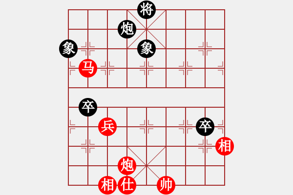 象棋棋譜圖片：江西醫(yī)生(月將)-勝-貳核旋風(fēng)(月將) - 步數(shù)：110 