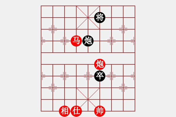 象棋棋譜圖片：江西醫(yī)生(月將)-勝-貳核旋風(fēng)(月將) - 步數(shù)：140 