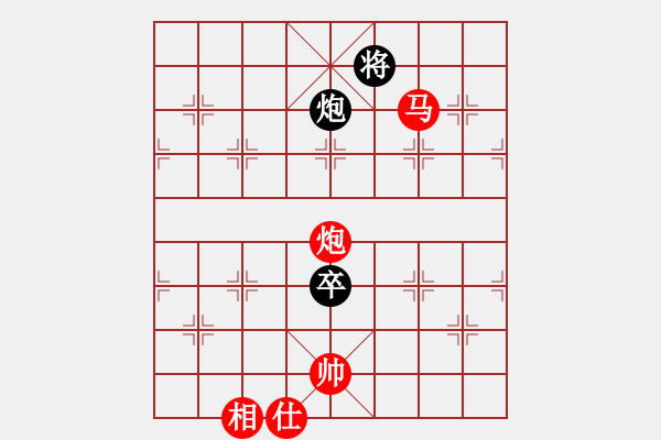 象棋棋譜圖片：江西醫(yī)生(月將)-勝-貳核旋風(fēng)(月將) - 步數(shù)：150 