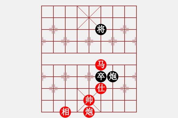 象棋棋譜圖片：江西醫(yī)生(月將)-勝-貳核旋風(fēng)(月將) - 步數(shù)：170 