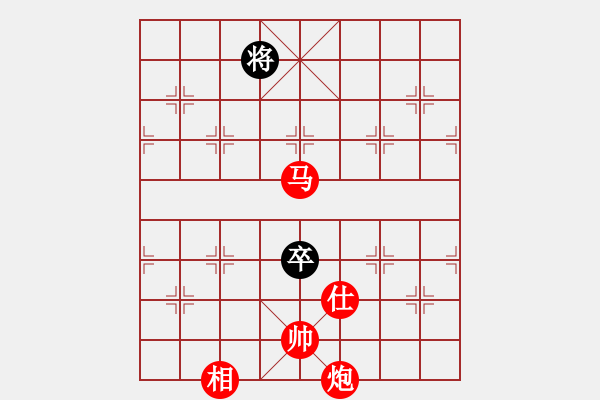 象棋棋譜圖片：江西醫(yī)生(月將)-勝-貳核旋風(fēng)(月將) - 步數(shù)：180 