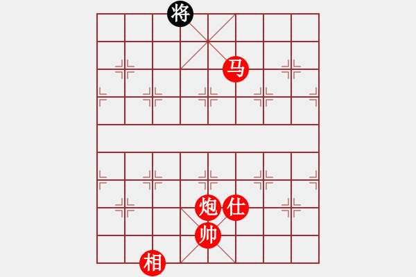 象棋棋譜圖片：江西醫(yī)生(月將)-勝-貳核旋風(fēng)(月將) - 步數(shù)：185 