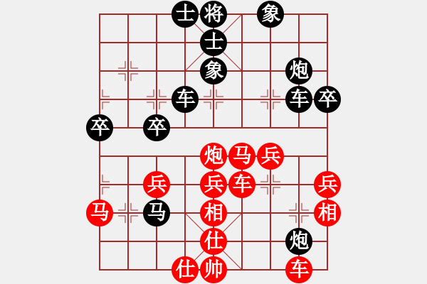 象棋棋譜圖片：江西醫(yī)生(月將)-勝-貳核旋風(fēng)(月將) - 步數(shù)：40 