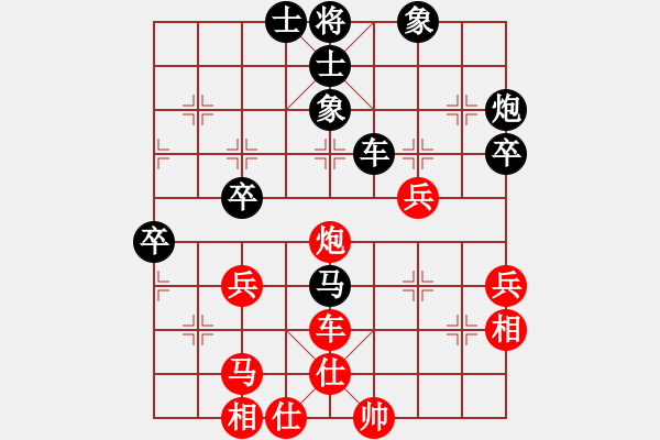 象棋棋譜圖片：江西醫(yī)生(月將)-勝-貳核旋風(fēng)(月將) - 步數(shù)：60 