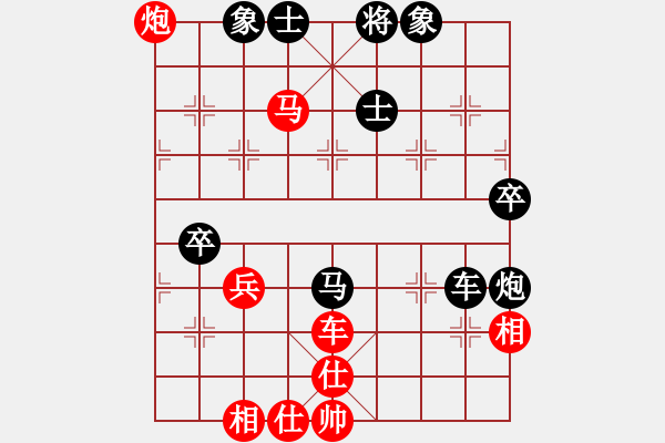 象棋棋譜圖片：江西醫(yī)生(月將)-勝-貳核旋風(fēng)(月將) - 步數(shù)：80 