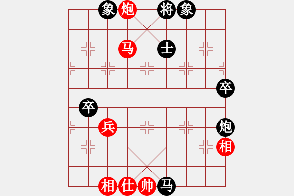 象棋棋譜圖片：江西醫(yī)生(月將)-勝-貳核旋風(fēng)(月將) - 步數(shù)：90 