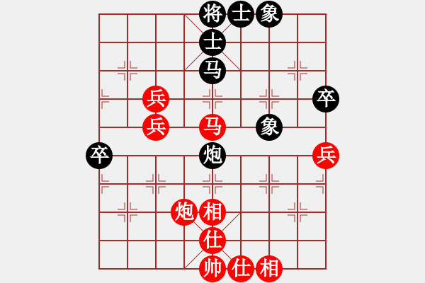 象棋棋譜圖片：張汝樂(lè) 先勝 張燦棠 - 步數(shù)：60 