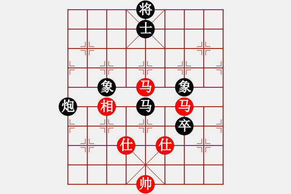 象棋棋谱图片：快棋(一)洪智vs许银川 - 步数：140 