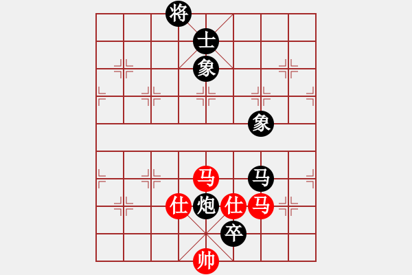 象棋棋谱图片：快棋(一)洪智vs许银川 - 步数：177 