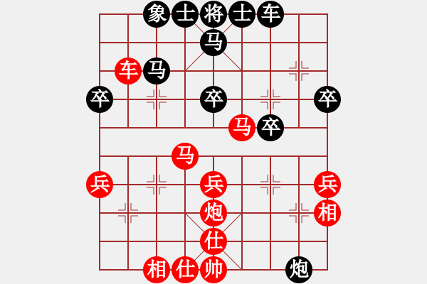 象棋棋譜圖片：bbboy002[紅] -VS- 老-中醫(yī)[黑] - 步數(shù)：50 