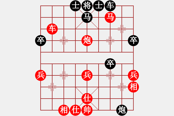 象棋棋譜圖片：bbboy002[紅] -VS- 老-中醫(yī)[黑] - 步數(shù)：57 