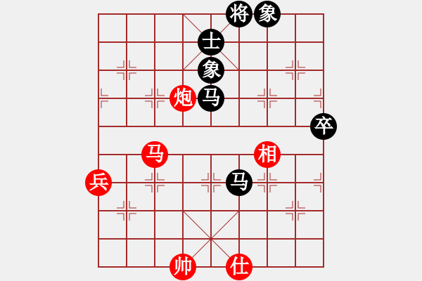 象棋棋譜圖片：揚州鹽商(月將)-和-寧波阿國(月將) - 步數(shù)：80 