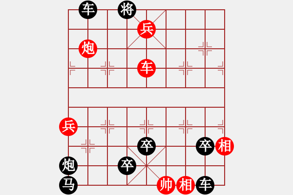 象棋棋譜圖片：the co vui 2 - 步數(shù)：23 