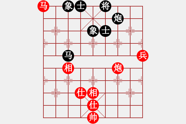 象棋棋譜圖片：aazh(9段)-和-仙人指錯(cuò)路(日帥) - 步數(shù)：100 