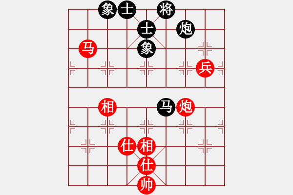 象棋棋譜圖片：aazh(9段)-和-仙人指錯(cuò)路(日帥) - 步數(shù)：110 