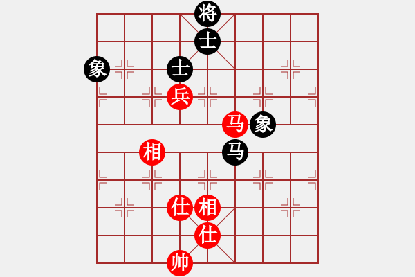 象棋棋譜圖片：aazh(9段)-和-仙人指錯(cuò)路(日帥) - 步數(shù)：130 