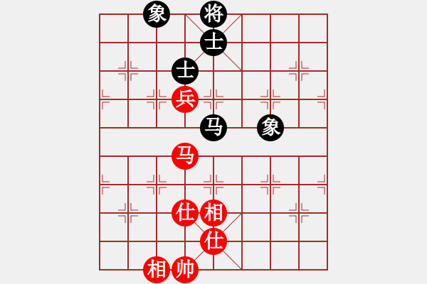 象棋棋譜圖片：aazh(9段)-和-仙人指錯(cuò)路(日帥) - 步數(shù)：140 