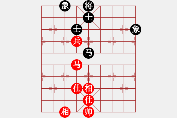 象棋棋譜圖片：aazh(9段)-和-仙人指錯(cuò)路(日帥) - 步數(shù)：150 