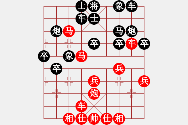 象棋棋譜圖片：開局到中局，六脈神劍3個(gè)妙招！ - 步數(shù)：34 