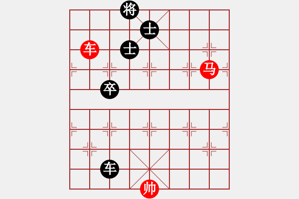 象棋棋譜圖片：73車馬類 (34).PGN - 步數(shù)：0 