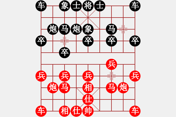 象棋棋譜圖片：張金良 先負 陳景勝 - 步數：10 