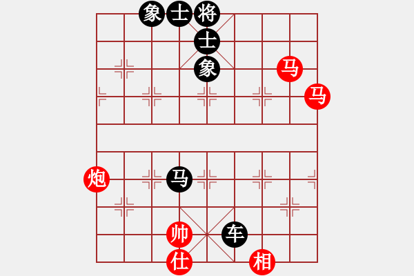 象棋棋譜圖片：雙馬單炮對單馬 - 步數(shù)：10 