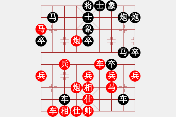 象棋棋譜圖片：雷神山杯網絡象棋賽程國強先勝劉建國 - 步數：50 